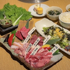 焼肉 ひらい 岡山店のおすすめ料理3