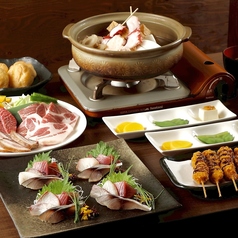 隠れ家だいにんぐ笑 らぶのコース写真