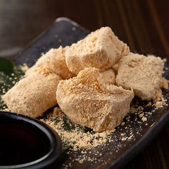 黒蜜きな粉わらび餅