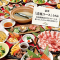 つぼ八 伊藤課長 浜松駅前店のおすすめ料理1