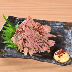 豚あたりめ