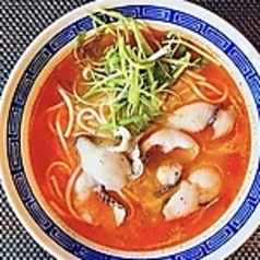 赤酸湯生湯牛肉米線(あかさんスープなまゆぎゅうにくめん)