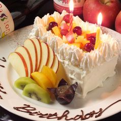 梅田ワイン酒場 バルミチェのおすすめポイント1