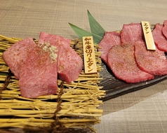 本格焼肉 やきすき　西院本店