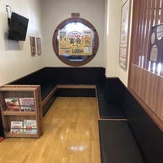 待合室もございます。(写真は系列店)