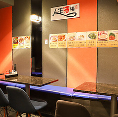 新橋　人生酒場の雰囲気2