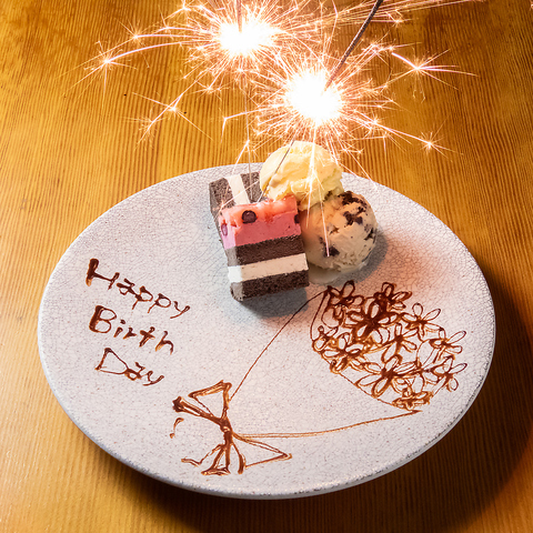 サプライズに♪誕生日や記念日などにメッセージプレートご用意いたします。の写真