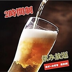旬昧 みやび 秋葉原店のコース写真