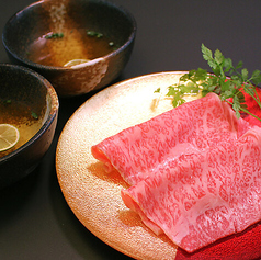 極上焼しゃぶ / 焼きすき
