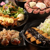 BISTRO DANDE LION ビストロ ダンデライオン