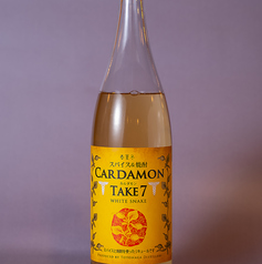 スパイス焼酎カルダモンソーダ