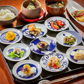 槐のおすすめ料理2