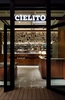 CIELITO LINDO BAR ＆　GRILLの写真