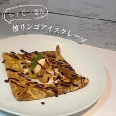 ジンジン jino jinoのおすすめランチ3