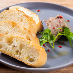 手づくり牛タンのリエット