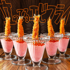 鶏ト肴 マルフク商店特集写真1