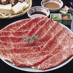 太閤本店 主税町店のコース写真