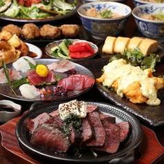 ごきげんえびす 大垣駅前店の特集写真