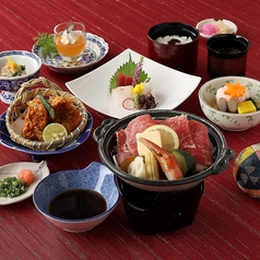 日本料理 藤さわのおすすめ料理3