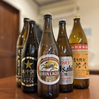 こだわりの瓶ビールご用意しております。