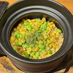 とうもろこしと枝豆1.5合