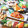 地魚屋台 茨木豊丸のおすすめポイント2
