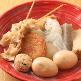 番菜百薬 金山本店のおすすめ料理3
