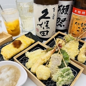 串天 ひょうたんのおすすめ料理2