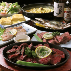 居酒屋ダルマダイニング 浜松のコース写真