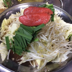 まごころ酒家 金のとり 倉敷中庄店のコース写真