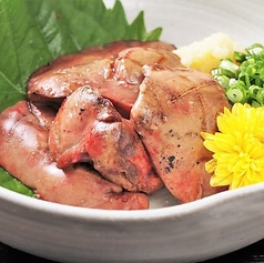 肝の網焼き