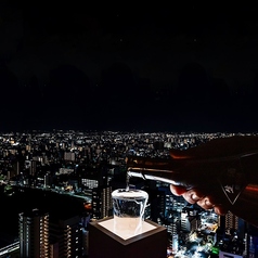 酒蔵 伍と弐 天の雰囲気1