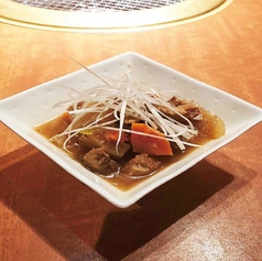 牛スジ煮込み