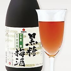 南高梅酒/黒糖