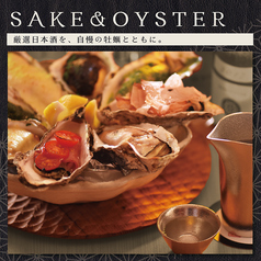 お出汁と牡蠣とアテ　ちよ　仙台エスパル店のおすすめ料理1