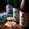 とろろばのおすすめポイント2
