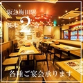 梅田ワイン酒場 バルミチェの雰囲気1
