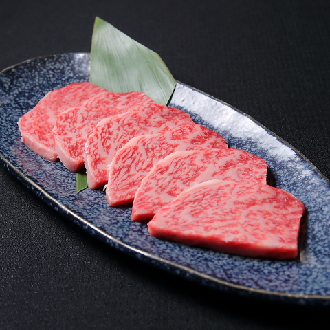 A4・A5ランクの和牛のみを使用した焼肉をぜひ一度ご賞味下さい。