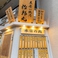 治郎丸 荻窪店の画像