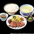 料理メニュー写真&nbsp;牛たん定食（味噌味）