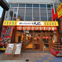 当店自慢の串かつ！ 逸品メニューも充実♪