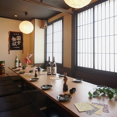 同窓会など団体様におすすめ！広々とした空間でお食事をお楽しみいただけます。16～24名様までご案内可能です。