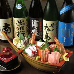 産地直送海鮮居酒屋 匠海 たくみ 新松戸店特集写真1