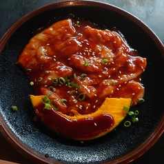 ホルモン