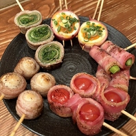 バラエティー豊かな串もの系メニューも豊富にご用意！