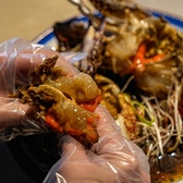 無常 musangのおすすめ料理2