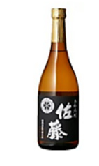 芋焼酎【佐藤 黒】