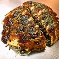 もちろんお好み焼きに自信あり！全粒粉麺を使用★