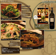 HOMEBAR&KITCHEN HA.NAの写真3