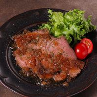 厳選された料理が充実してます。